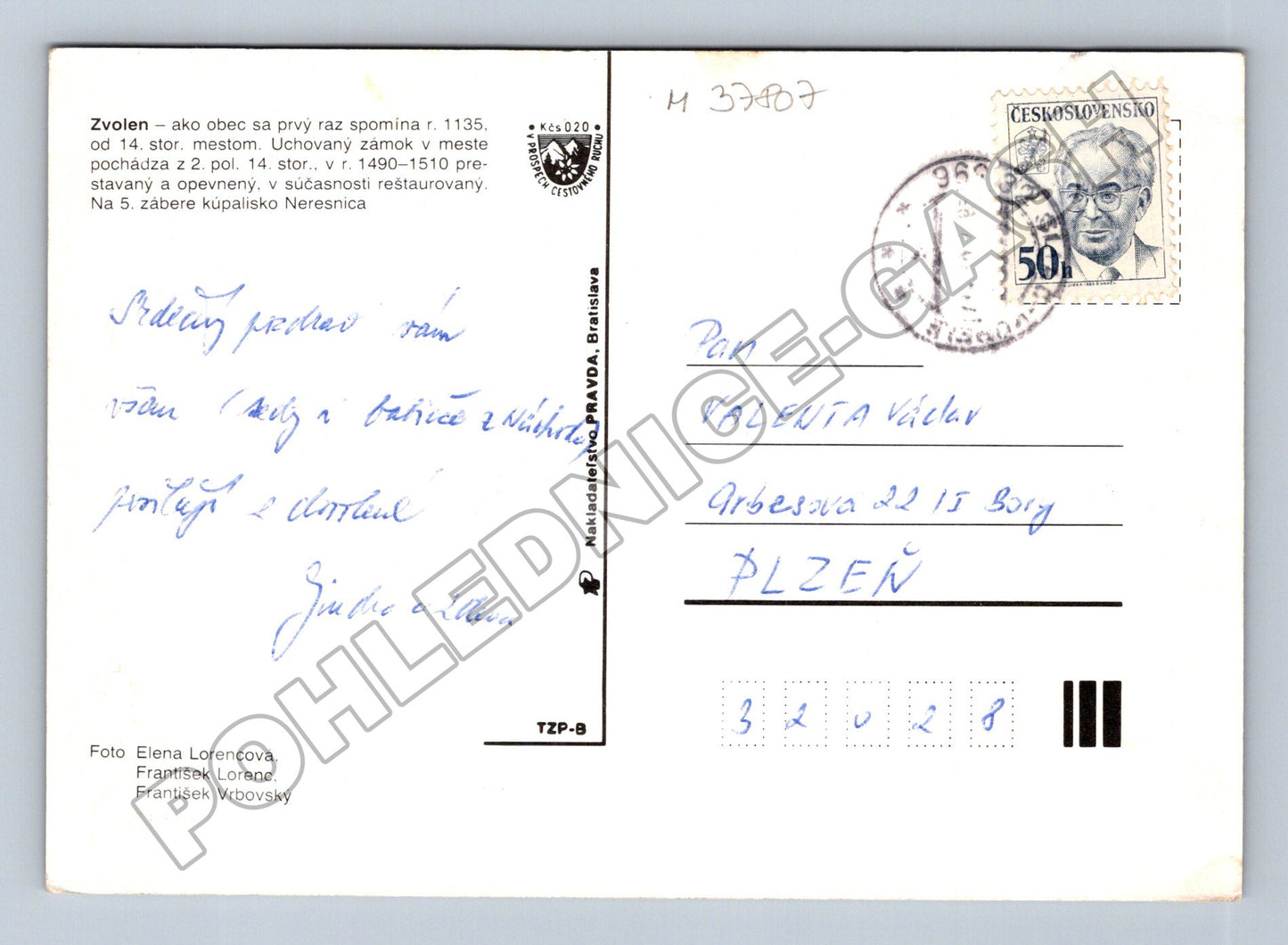 Pohlednice Slovensko Zvolen multi-pohled 1983 (M37807)