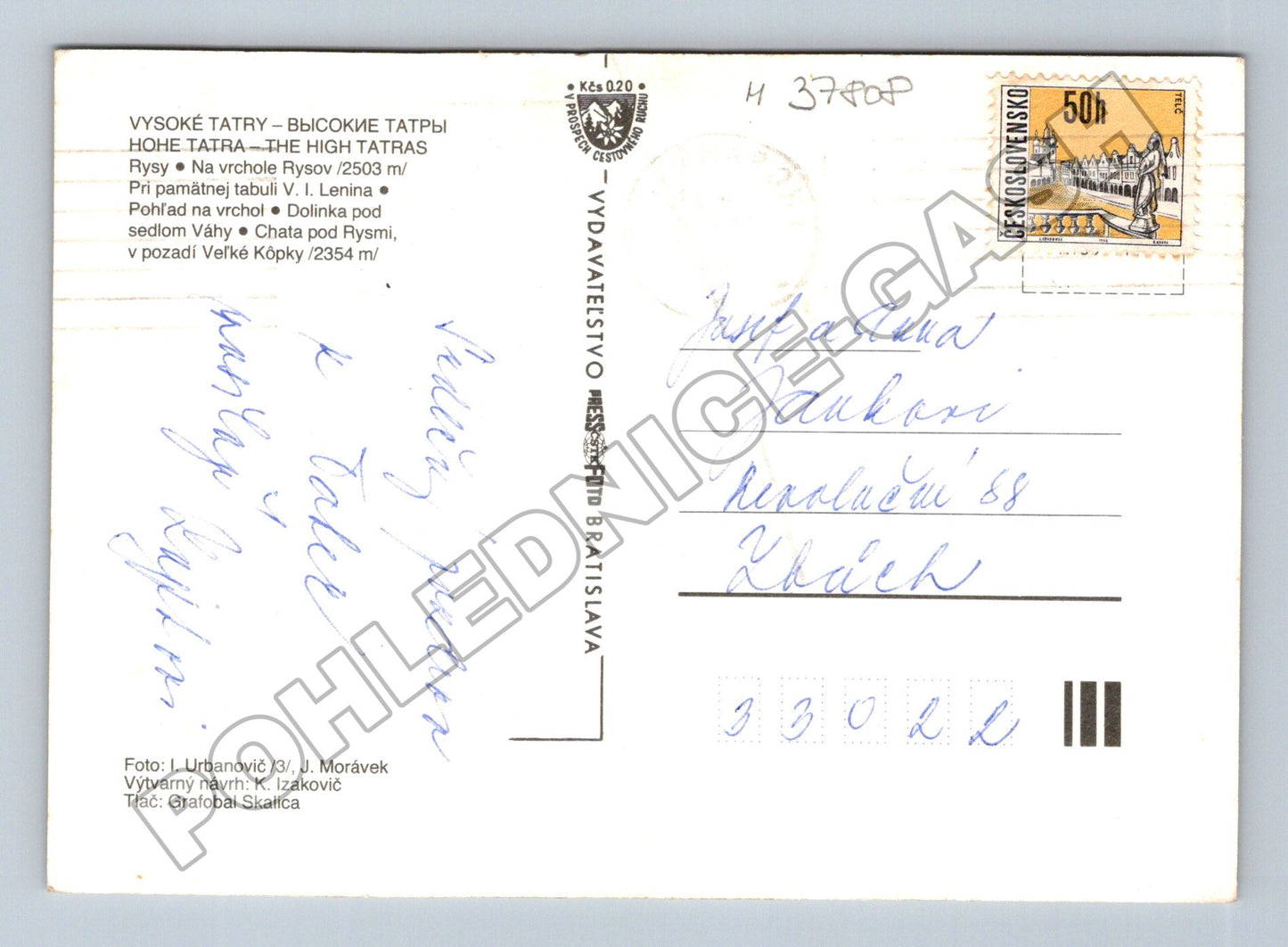 Slovensko Vysoké Tatry Rysy horolezci konec 60. let (M37808)
