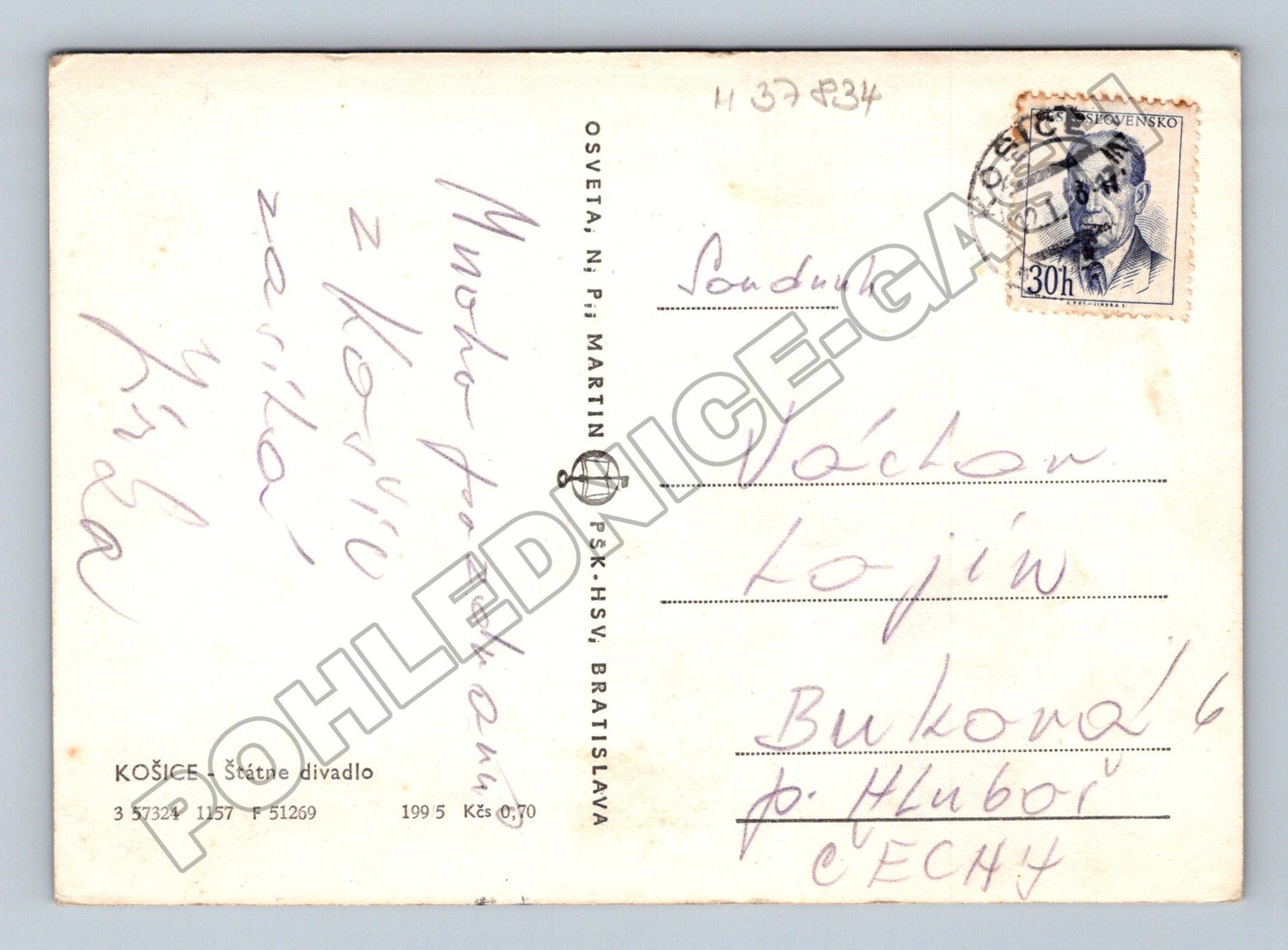 Pohlednice Slovensko Košice Státní divadlo 1953 (M37834)
