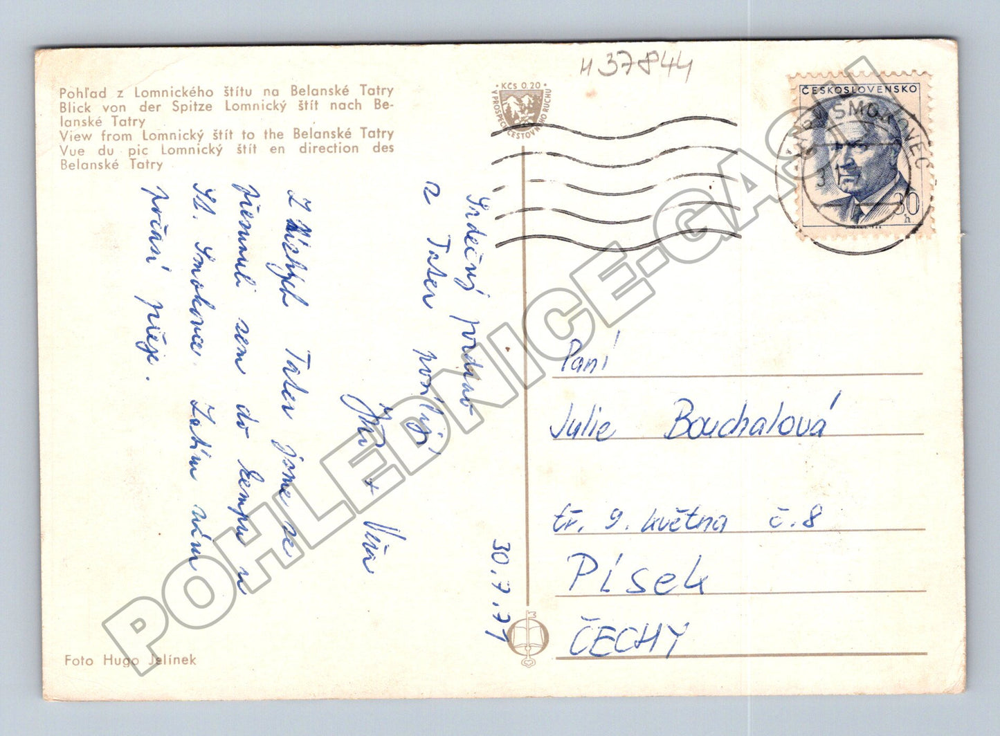 Pohlednice Slovensko Lomnický štít Tatry 1977 (M37844)