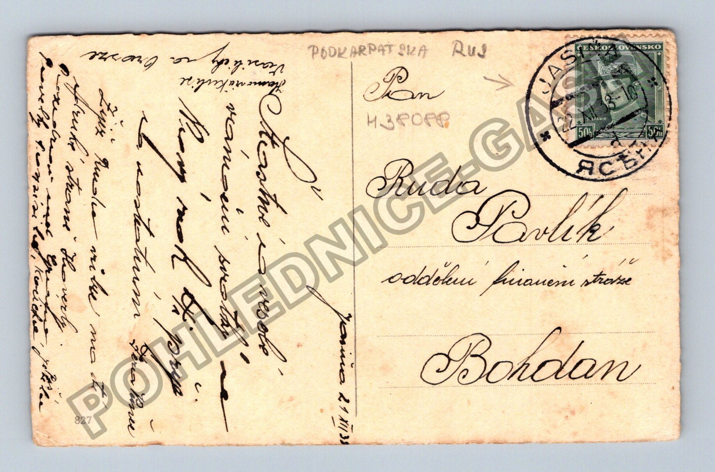 Pohlednice Podkarpatská Rus Ruda Pavlík Vánoce (M38088)
