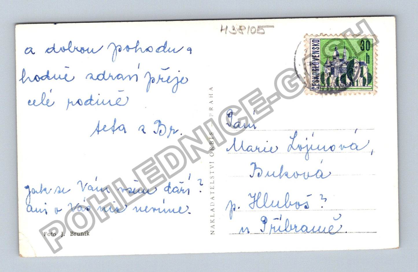 Pohlednice Veselé vánoce a Nový rok zimní motiv (M38105)