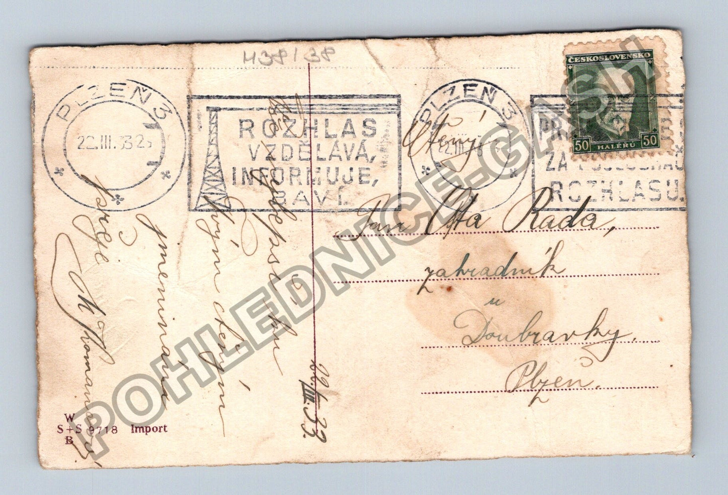Pohlednice Srdečné přání květiny protěž vřes 1933 (M38138)