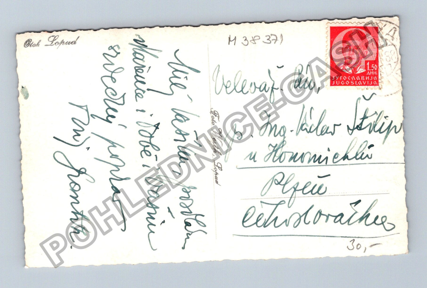 Pohlednice Chorvatsko Lopud kostel fresky (M38371)