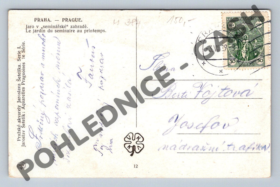 Pohlednice Praha Seminářské zahrady akvarel J Šetlík 1929 (M384)