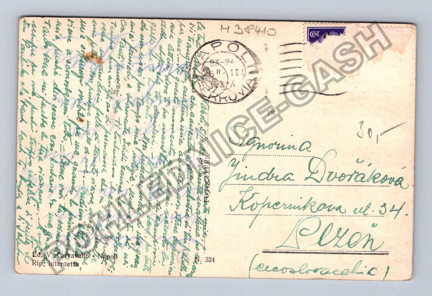 Pohlednice Itálie Neapol Rotonda di Via Manzoni (M38410)