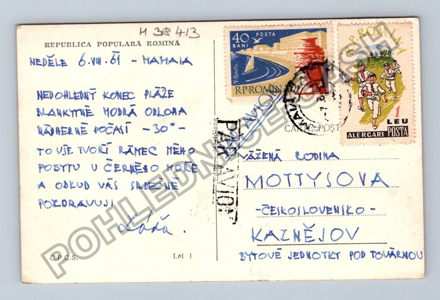 Pohlednice Rumunsko Mamaia koláž motivů 1961 (M38413)