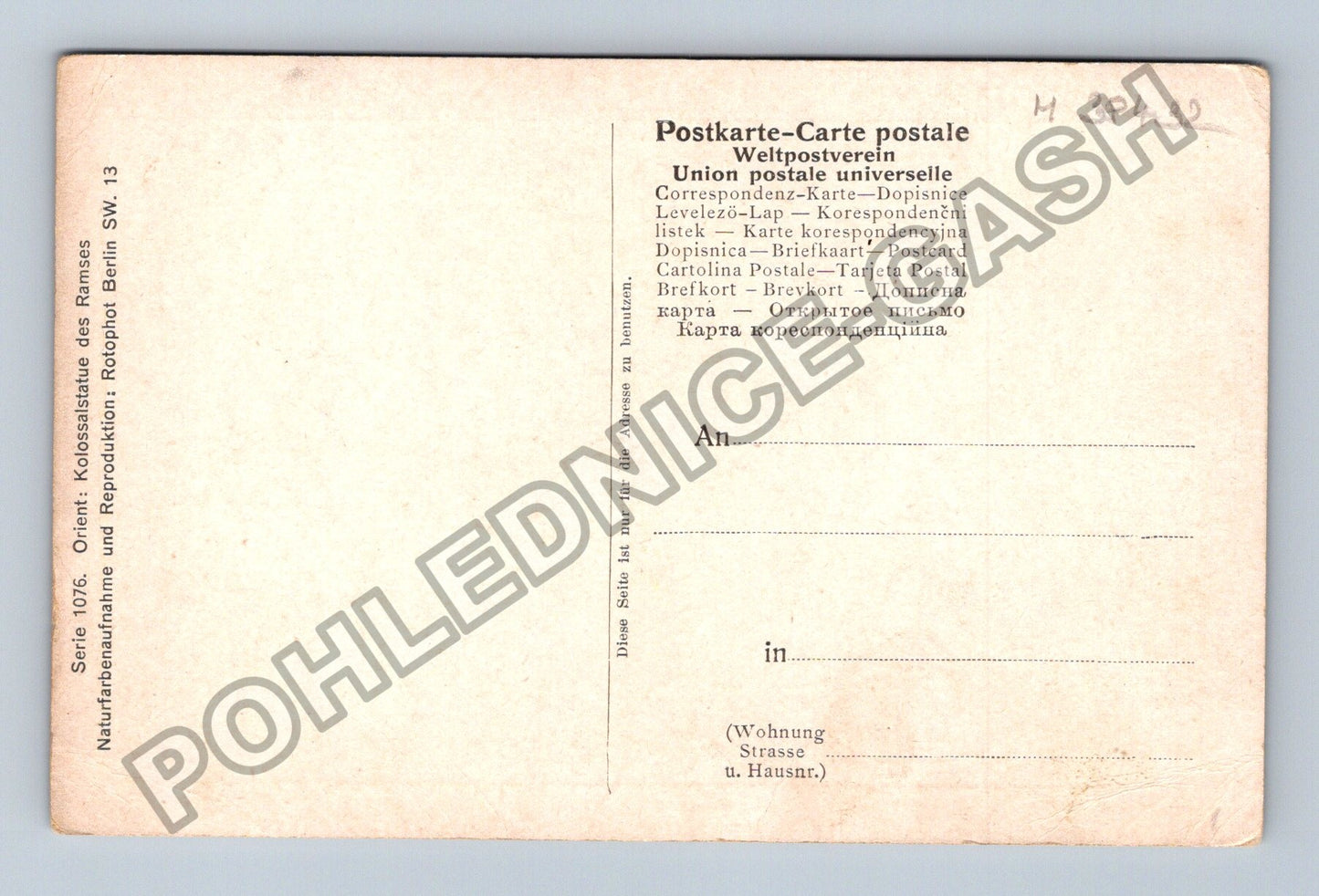 Pohlednice Egypt kolosální socha Ramsese palmy (M38432)