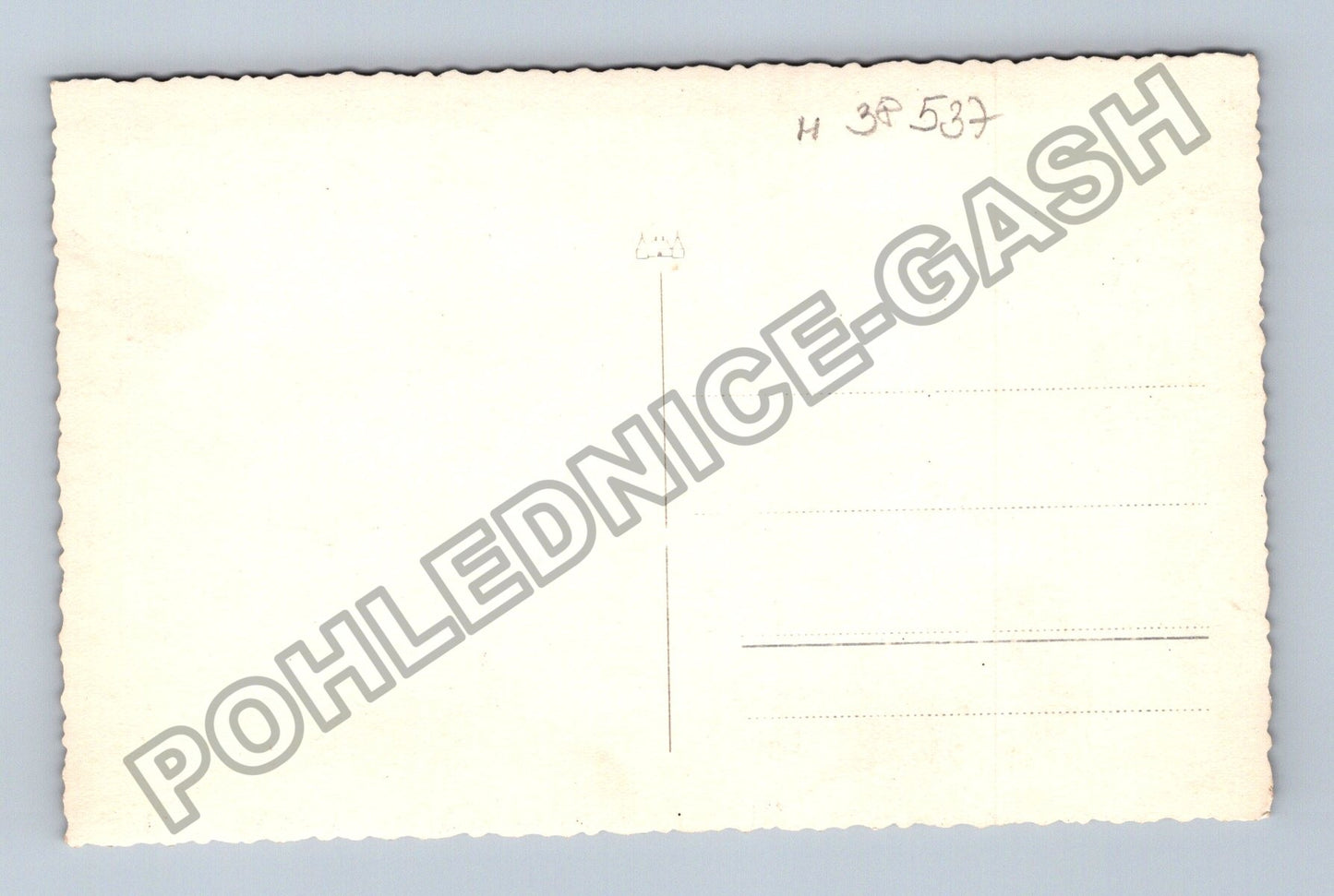 Pohlednice Chlapec v bílém oblečení salutuje (M38537)