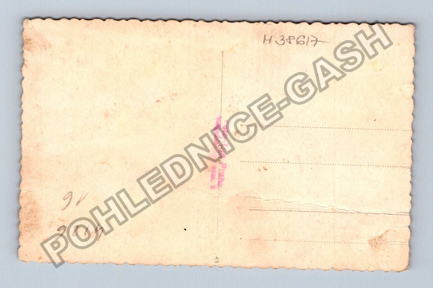 Pohlednice Dítě s panenkou v klobouku (M38617)