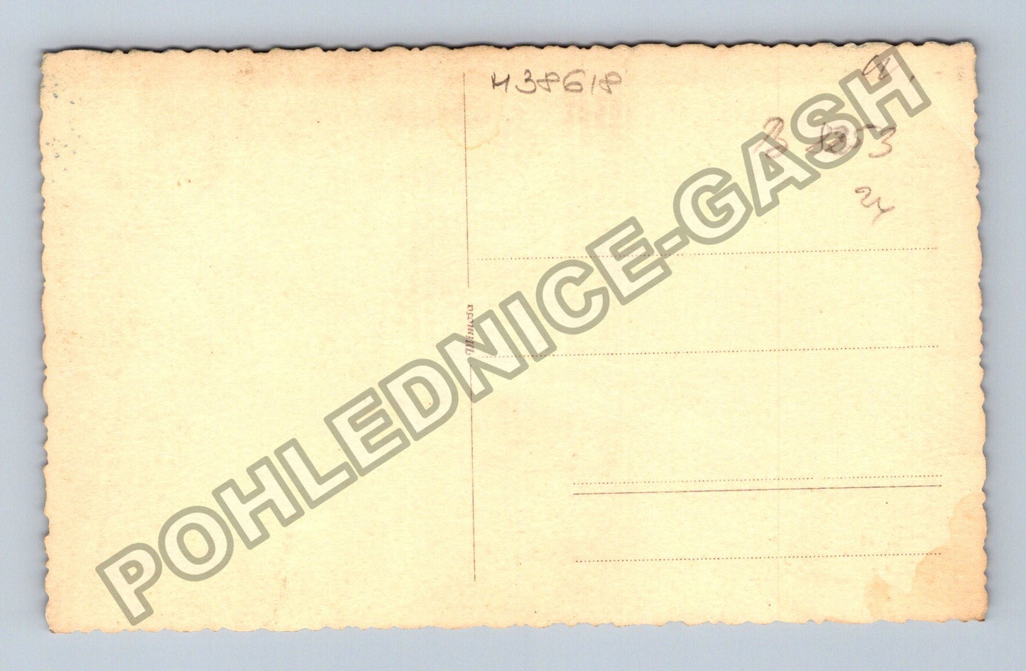 Pohlednice Dítě s dudlíkem v čepici (M38618)