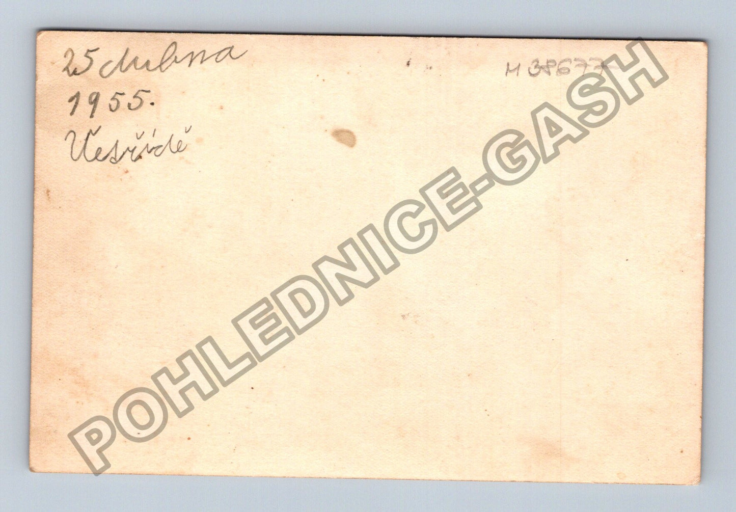 Stará fotografie Veselí Učíme se pro sebe a pro vlast 1955 (M38677)