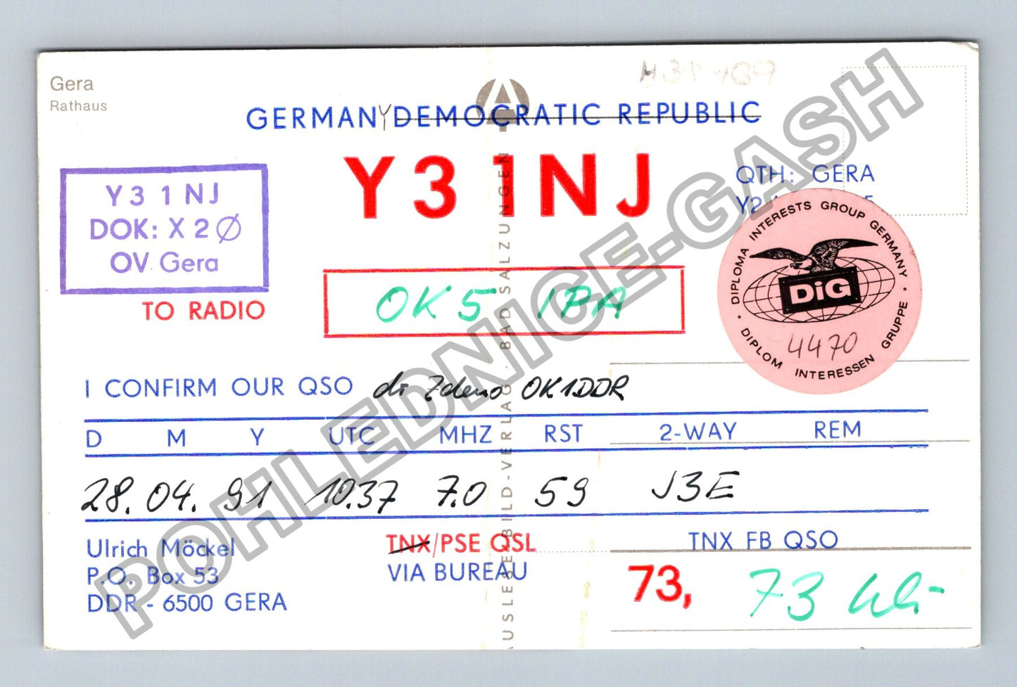 Pohlednice Německo Gera Rathaus 1991 (M38769)