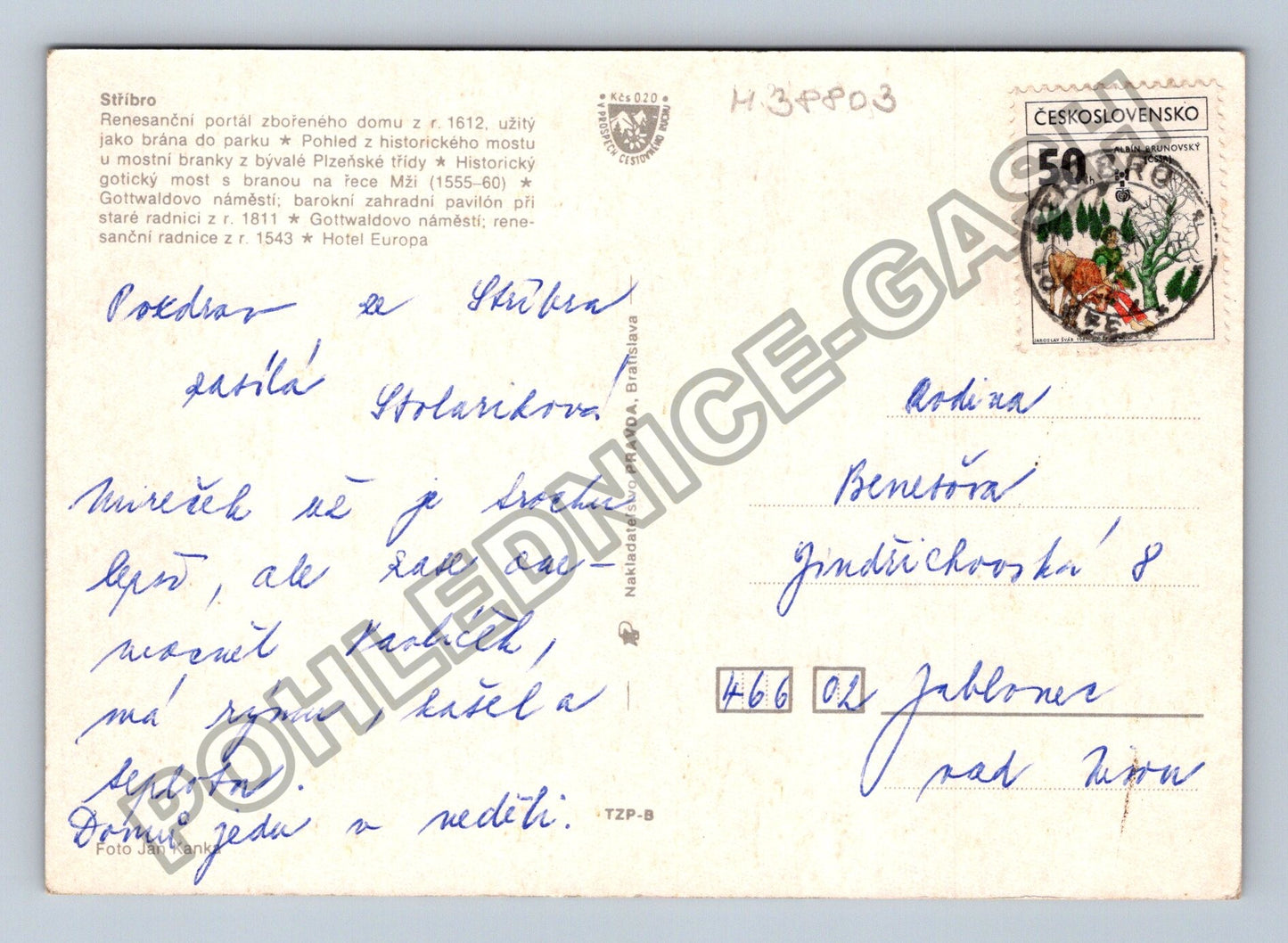 Pohlednice Stříbro koláž motivů (M38803)