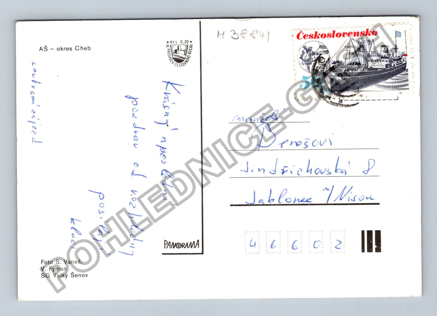 Pohlednice Aš okres Cheb rozhledna náměstí socha (M38841)