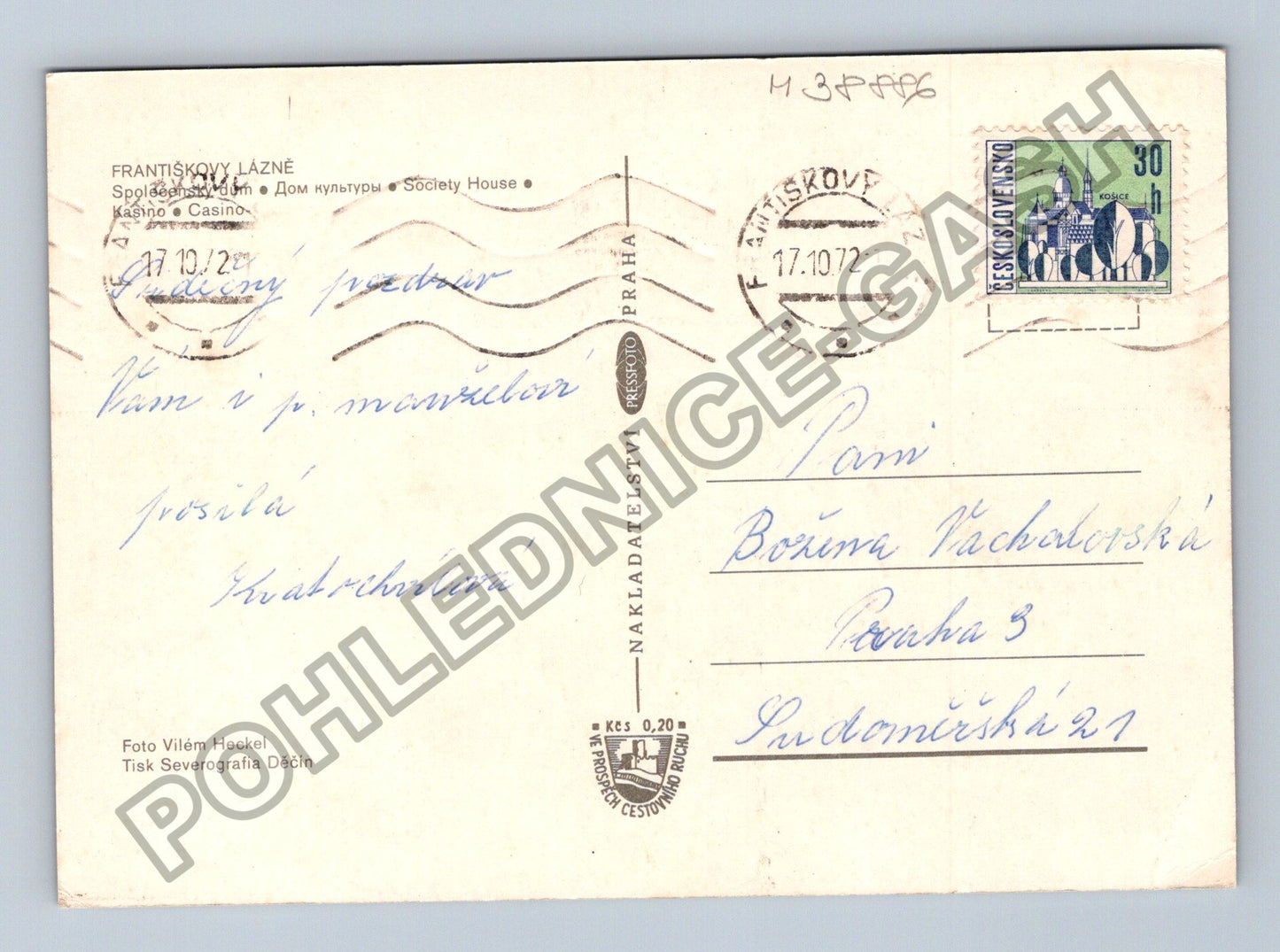 Pohlednice Františkovy Lázně Společenský dům 1972 (M38886)