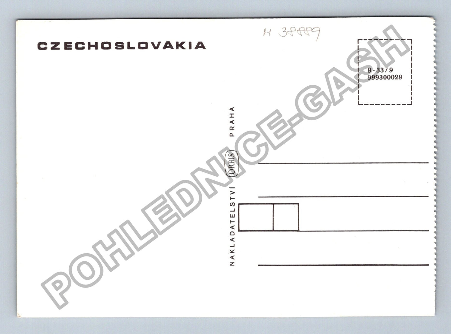 Pohlednice Hrad Vranov nad Dyjí (M38889)