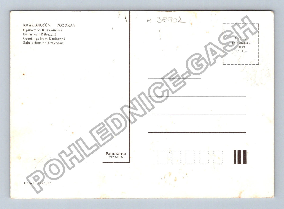 Pohlednice Pozdrav z Krkonoš Krakonoš (M38902)