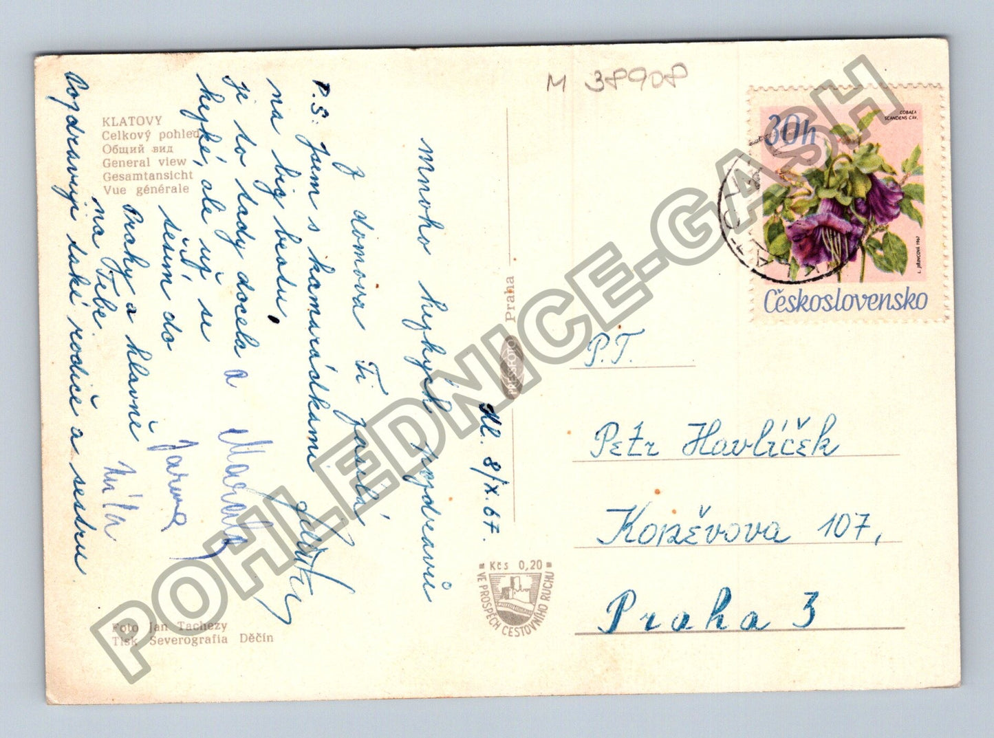 Pohlednice Klatovy celkový pohled 1967 (M38908)