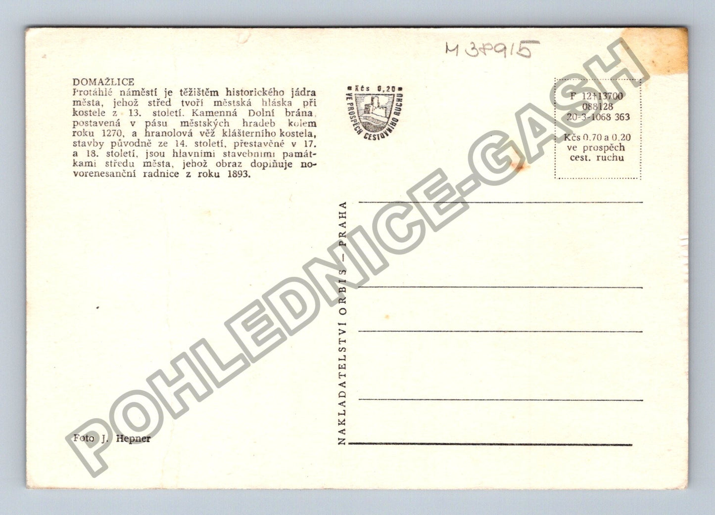 Pohlednice Domažlice náměstí s věžemi (M38915)