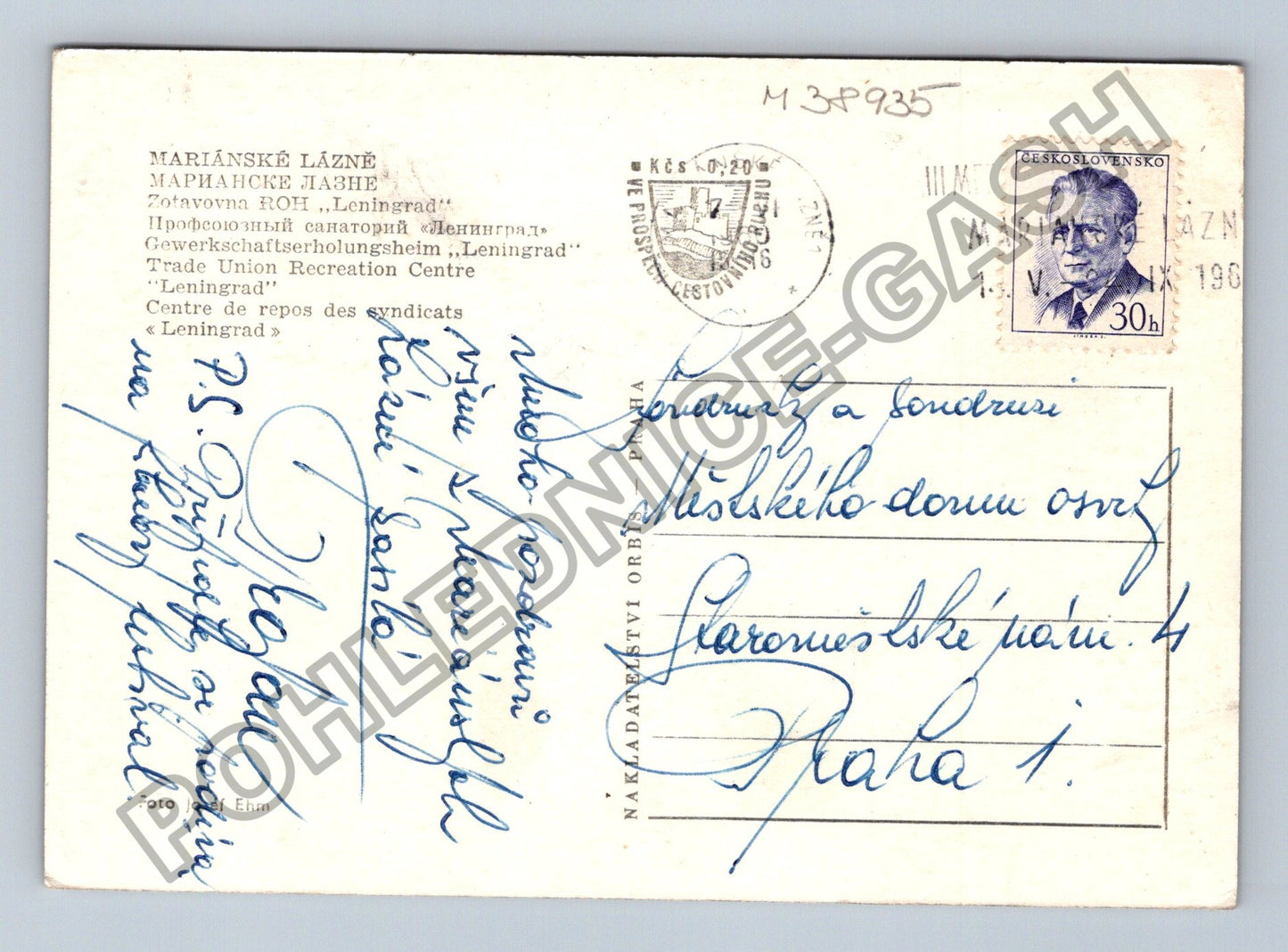 Pohlednice Mariánské Lázně Sanatorium Leningrad (M38935)