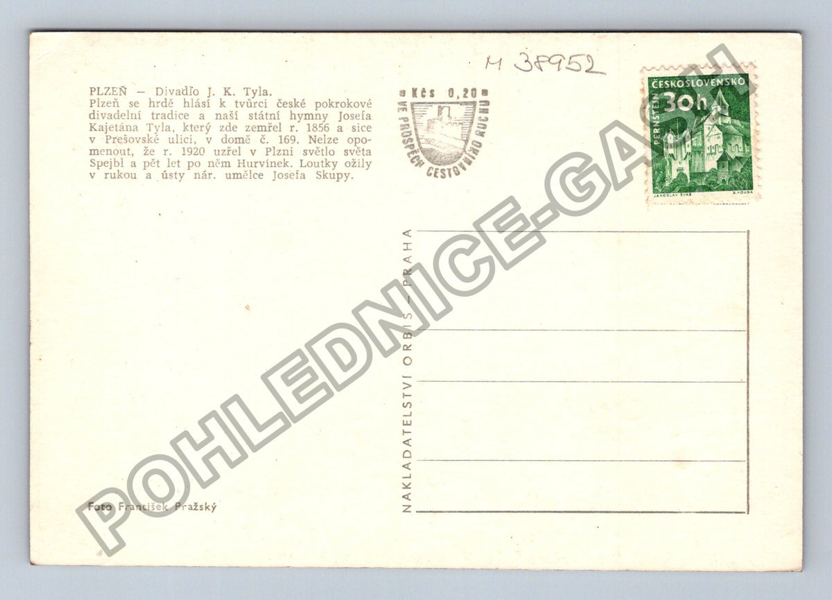 Pohlednice Plzeň Divadlo J K Tyla (M38952)