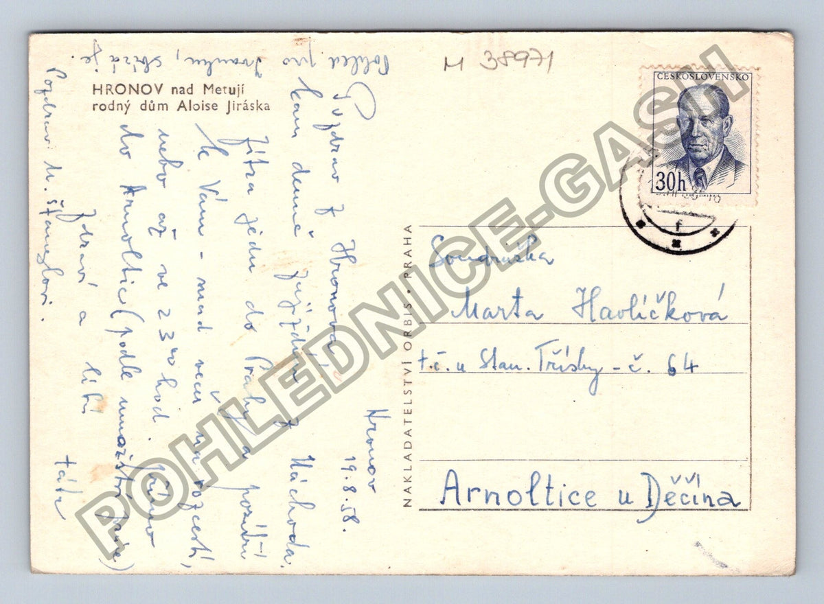 Pohlednice Hronov rodný dům Aloise Jiráska 1958 (M38971)