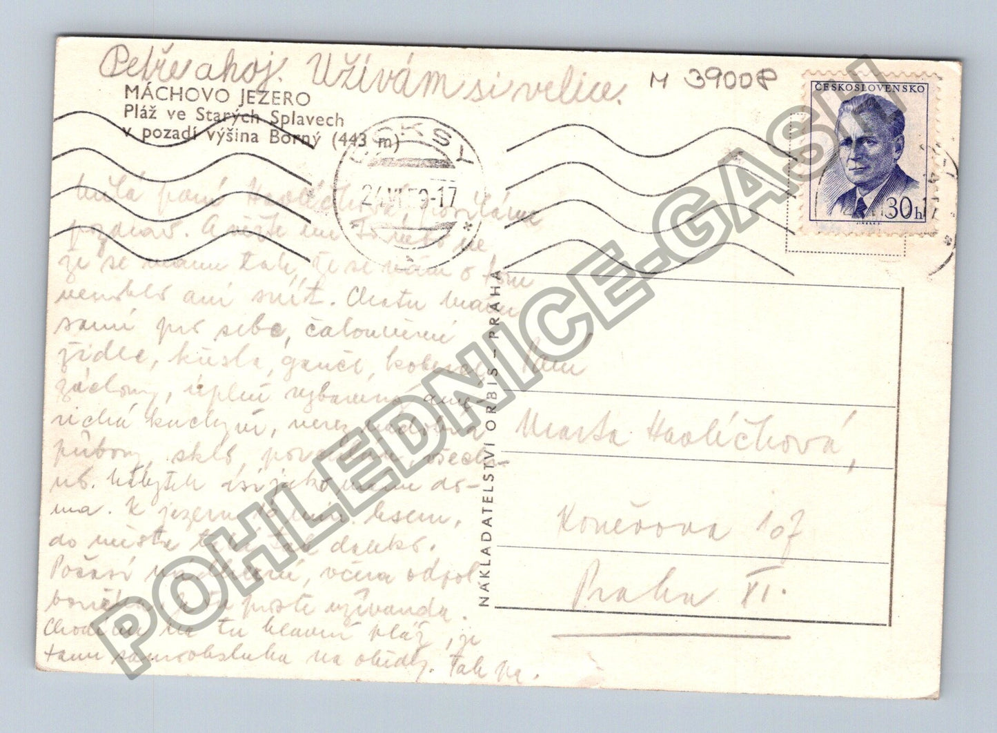 Pohlednice Máchovo jezero Pláž Starých Splavů 1947 (M39008)