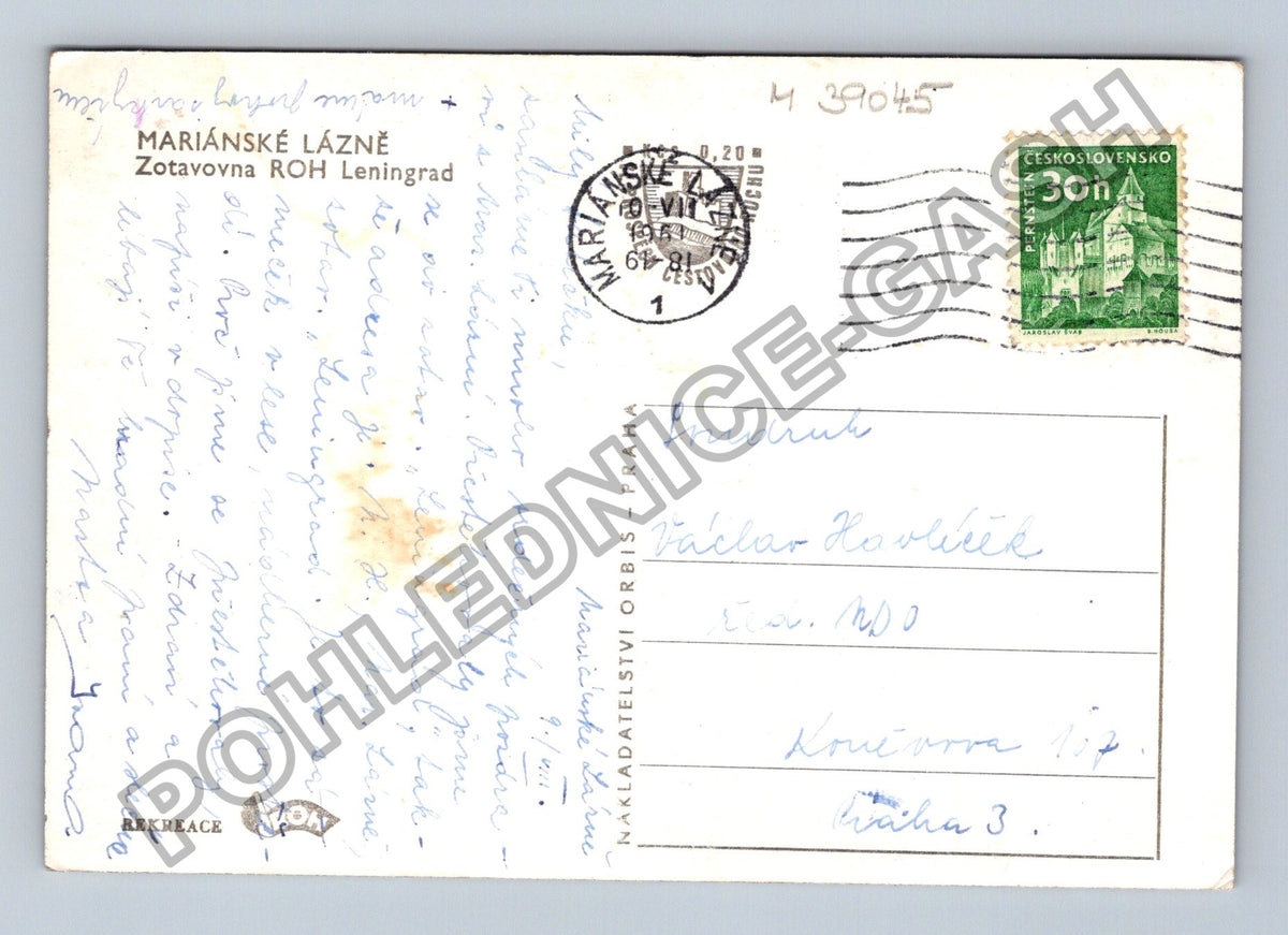 Pohlednice Mariánské Lázně Zotavovna ROH Leningrad (M39045)
