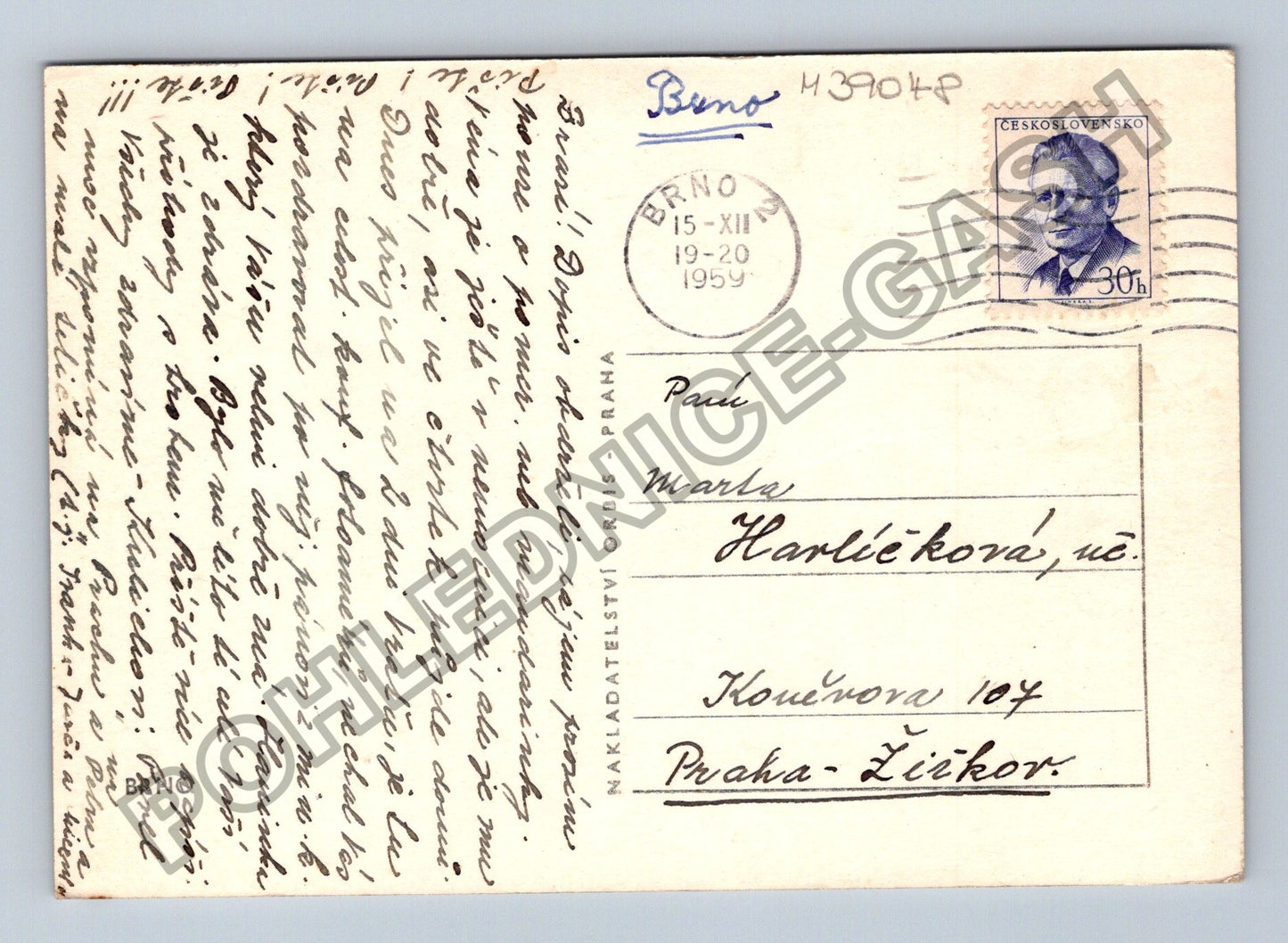 Pohlednice Brno Vánoční pozdrav 1959 (M39048)