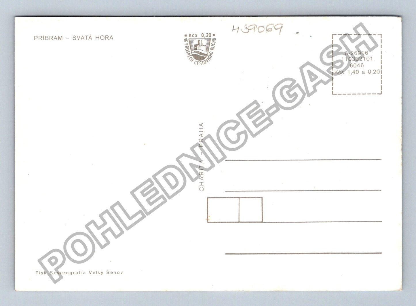 Pohlednice Příbram Svatá Hora bazilika interier (M39069)