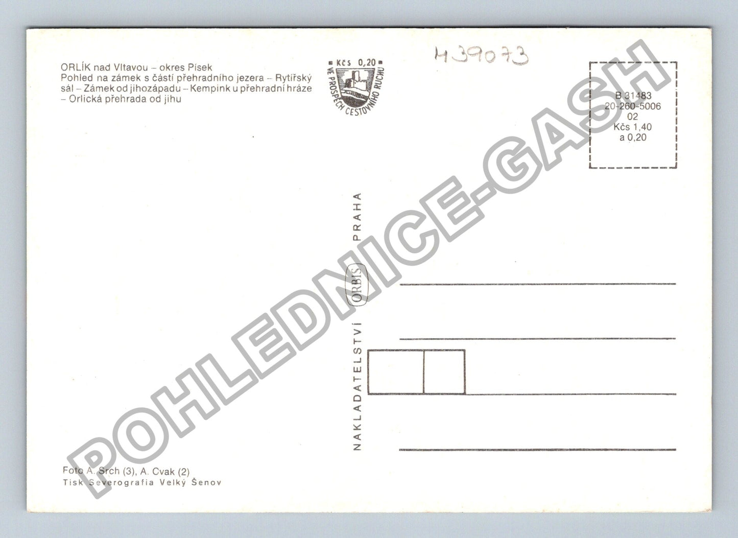 Pohlednice Orlická přehrada zámek Orlík Rybářský sál (M39073)