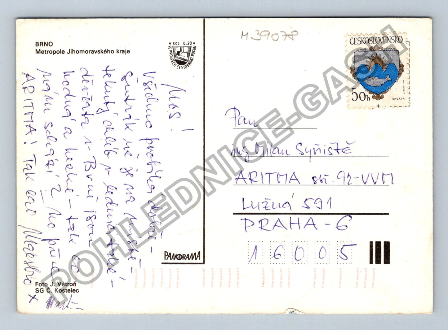Pohlednice Brno koláž motivů Mahenovo divadlo Špilberk (M39078)