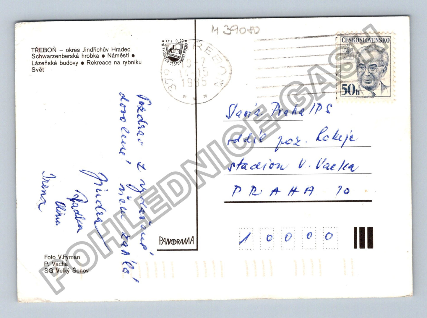 Pohlednice Třeboň Schwarzenberská hrobka náměstí lázeňské (M39080)