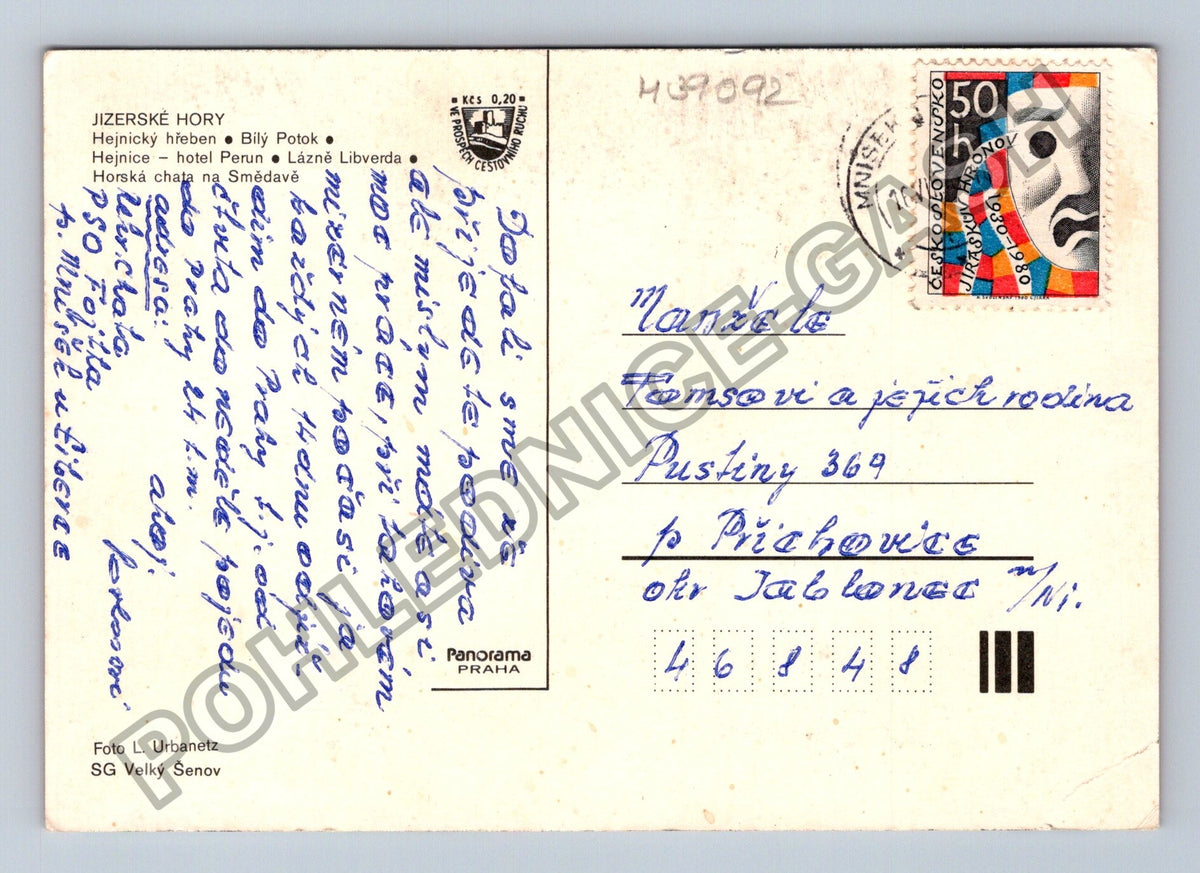 Pohlednice Jizerské hory Hejnický hřeben Bílý Potok (M39092)