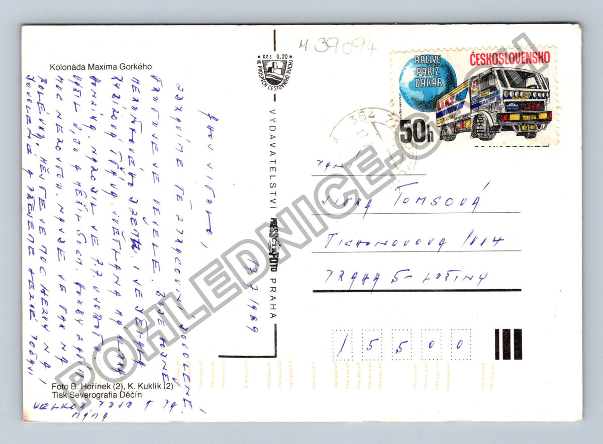 Pohlednice Mariánské Lázně kolonáda Maxim Gorkij 1989 (M39094)