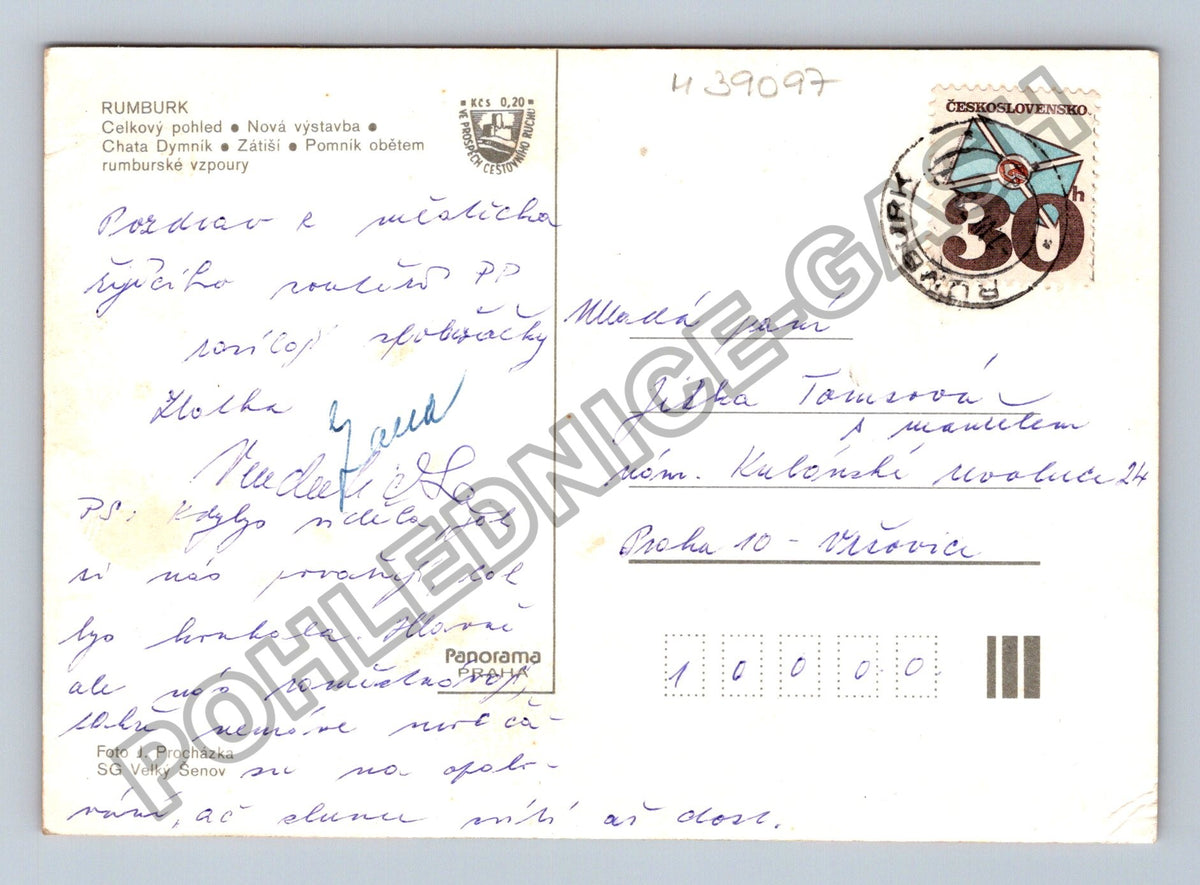 Pohlednice Rumburk koláž motivů celkový pohled Nová výstavba (M39097)