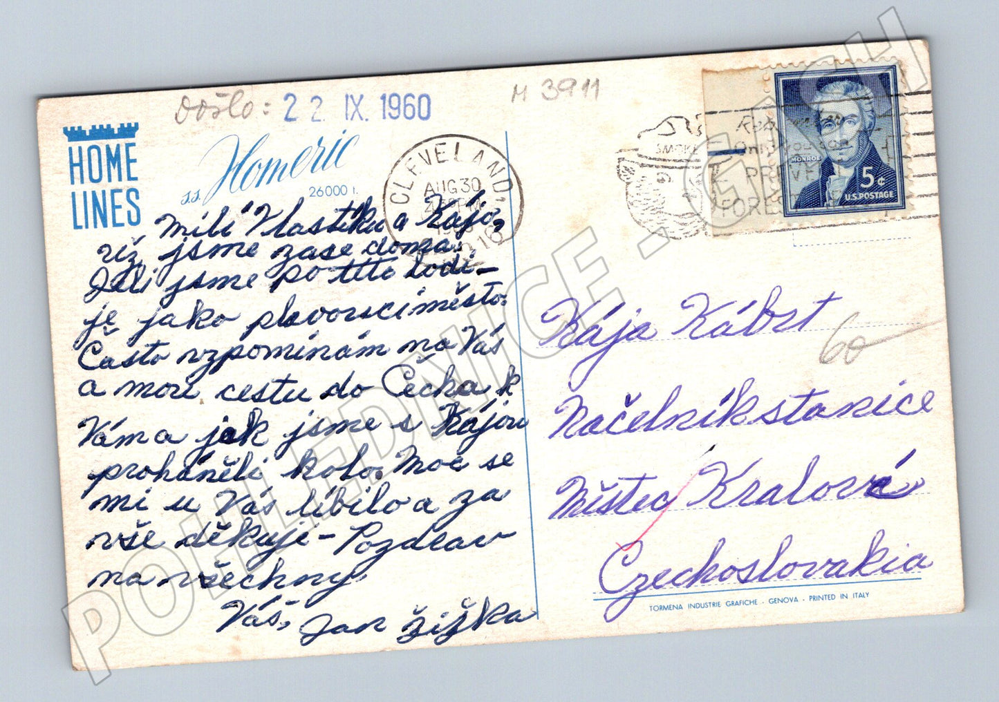 Pohlednice SS Homeric – zaoceánský parník (M3911)