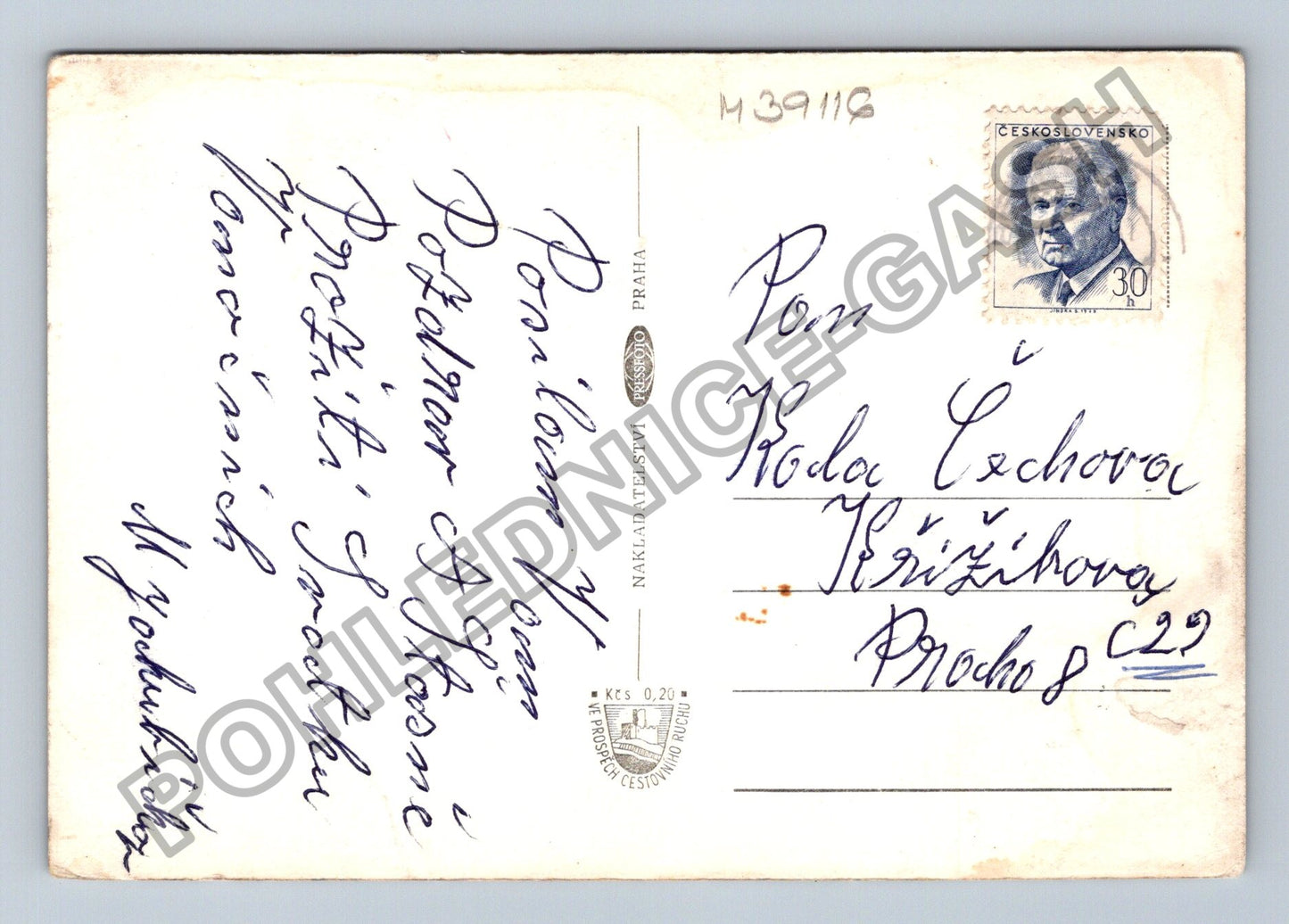 Pohlednice Benecko Rekreační chata Tesly Karlín (M39116)