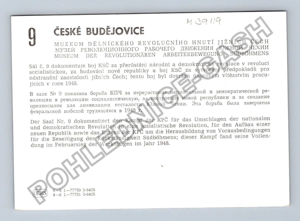 Stará fotografie České Budějovice Muzeum revolučního hnutí (M39119)