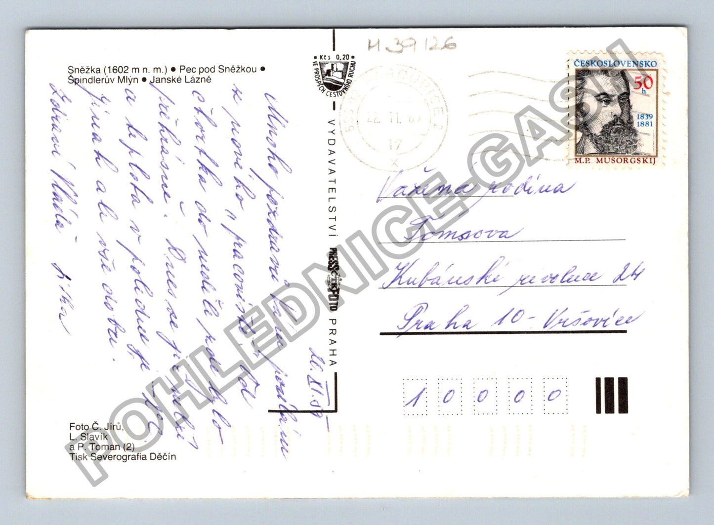 Pohlednice Krkonoše Špindlerův Mlýn Janské Lázně (M39126)