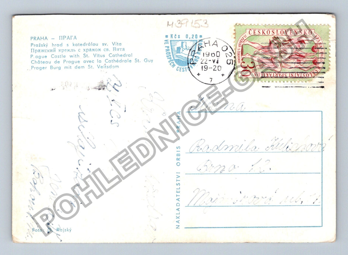 Pohlednice Praha Hrad s katedrálou sv Víta 1960 (M39153)