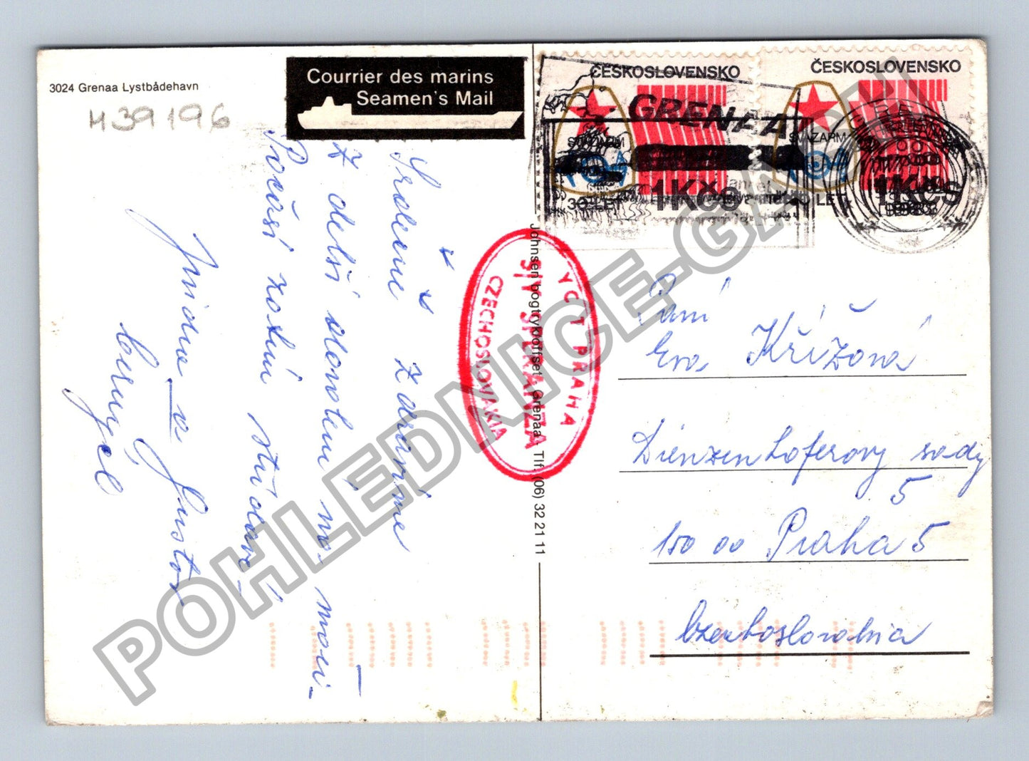 Pohlednice Grenaa Lystbådehavn Dánsko (M39196)