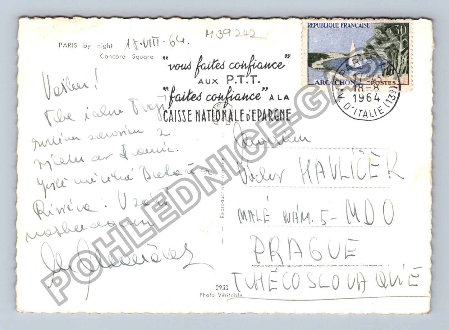 Pohlednice Francie Paříž Place de la Concorde noc 1964 (M39242)