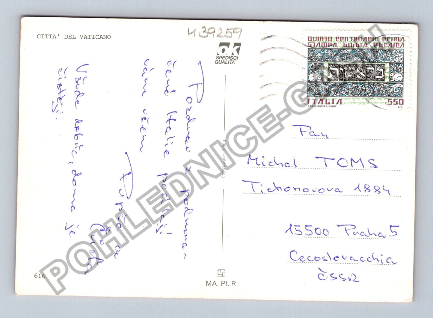 Pohlednice Vatikán koláž motivů 1983 (M39259)