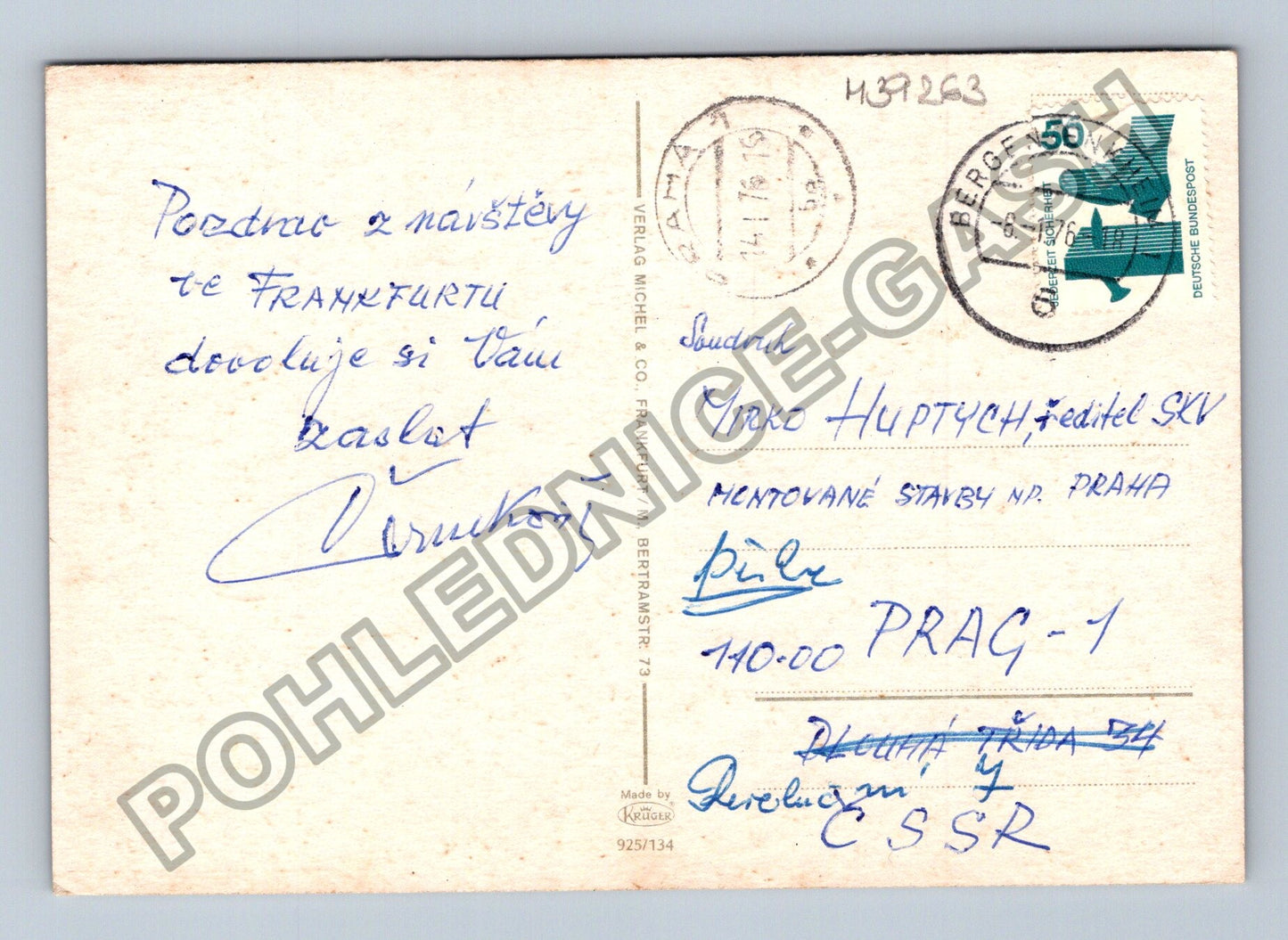Pohlednice Německo Frankfurt nad Mohanem koláž motivů (M39263)
