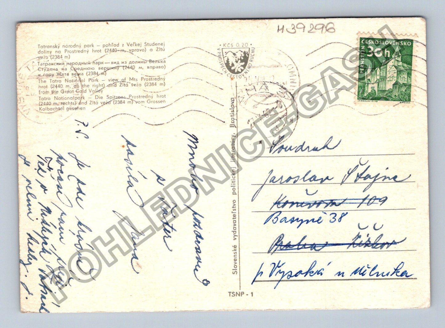 Pohlednice Slovensko Vysoké Tatry turistický rozcestník (M39296)