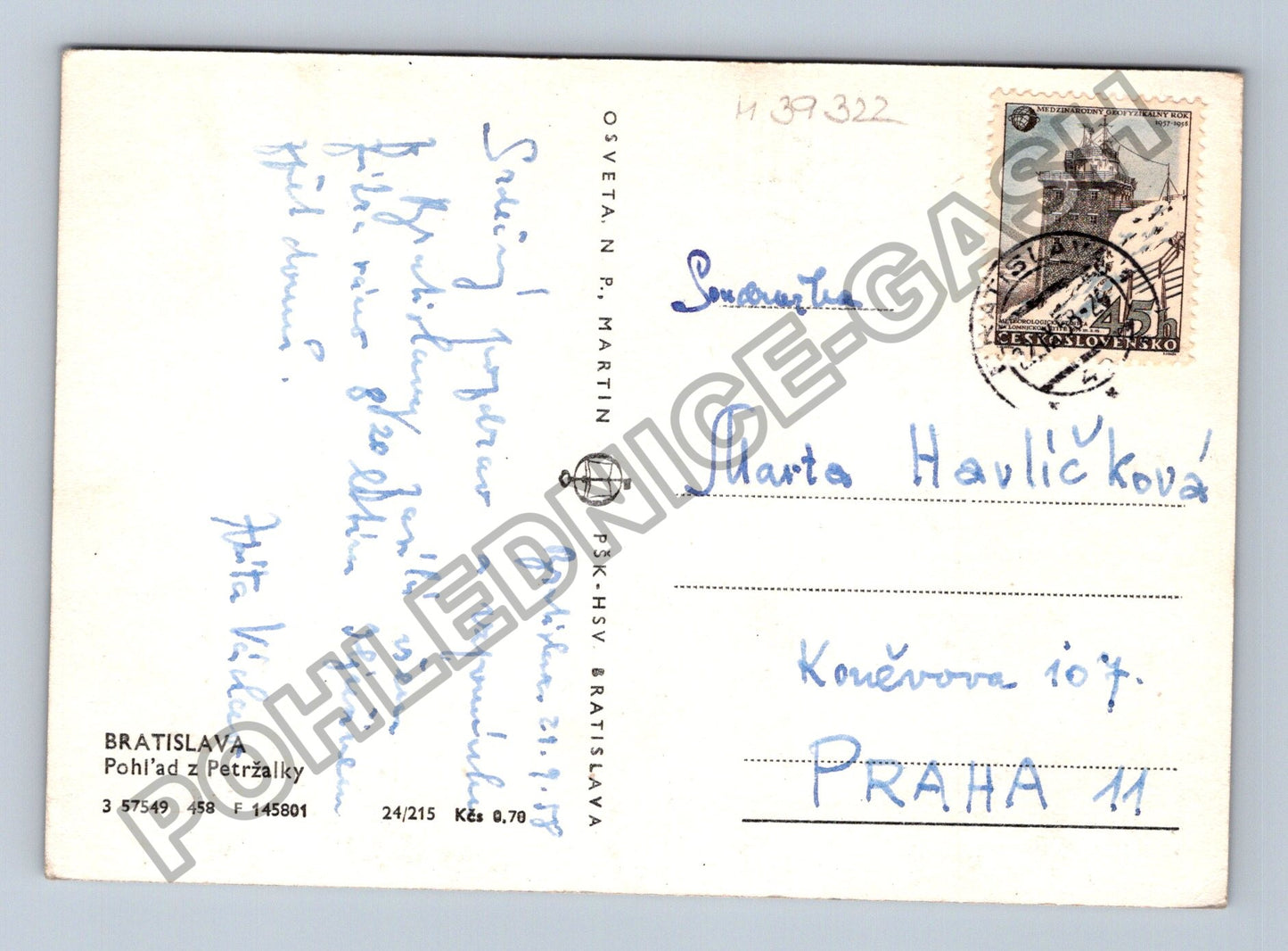 Pohlednice Slovensko Bratislava Pohľad z Petržalky remorkér (M39322)