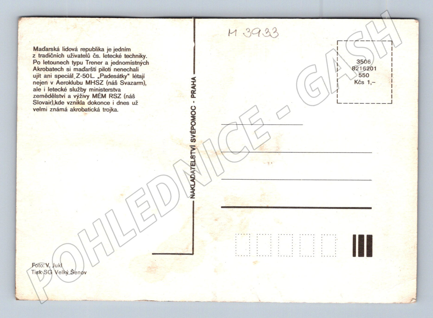Pohlednice Z-50L – akrobatický letoun MHSZ (M3933)