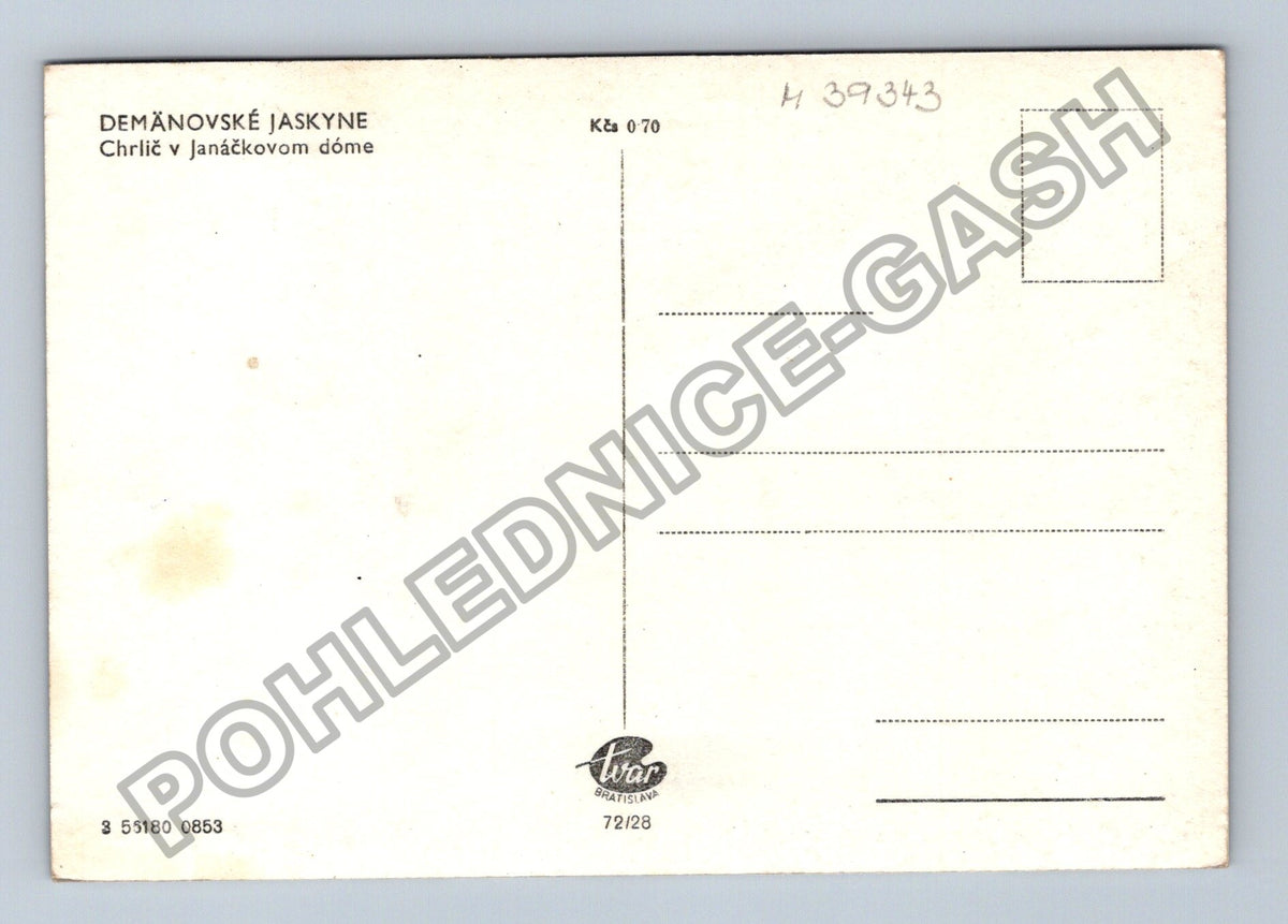 Pohlednice DEMÄNOVSKÉ JASKYNE Chŕlič v Janáčkovom dóme (M39343)